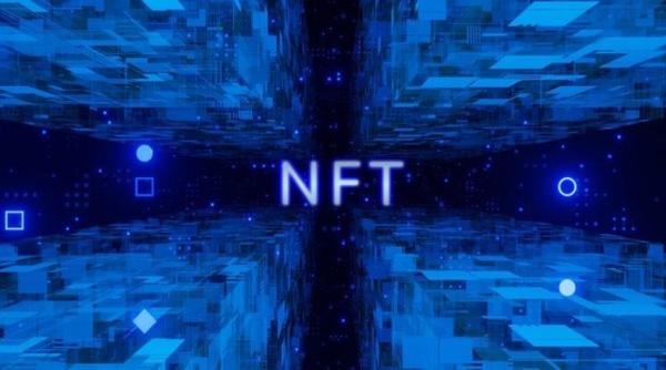 NFT (1).jpg